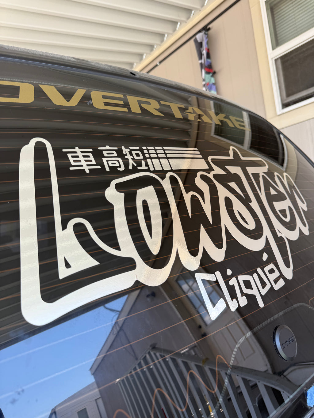 Lowster Banner (chrome)